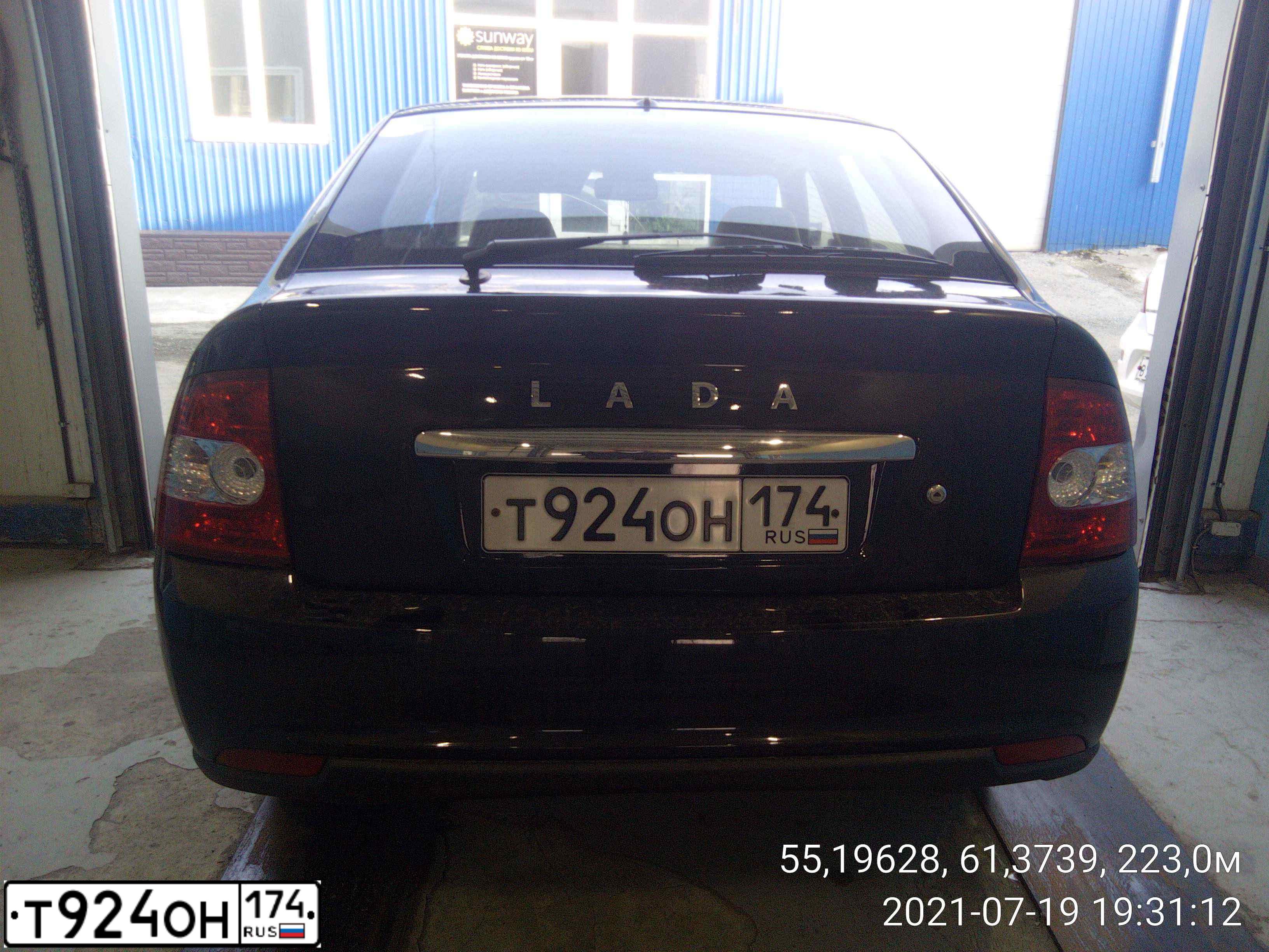 Фото автомобиля LADA 2172 PRIORA, 2011 — госномер К898АС774. Цвет: ЧЕРНЫЙ