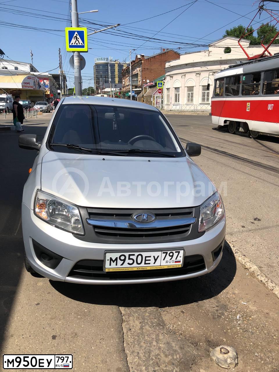 Фото автомобиля LADA 2190 GRANTA, 2015 — госномер А549ЕЕ15. Цвет: СЕРЕБРИСТЫЙ