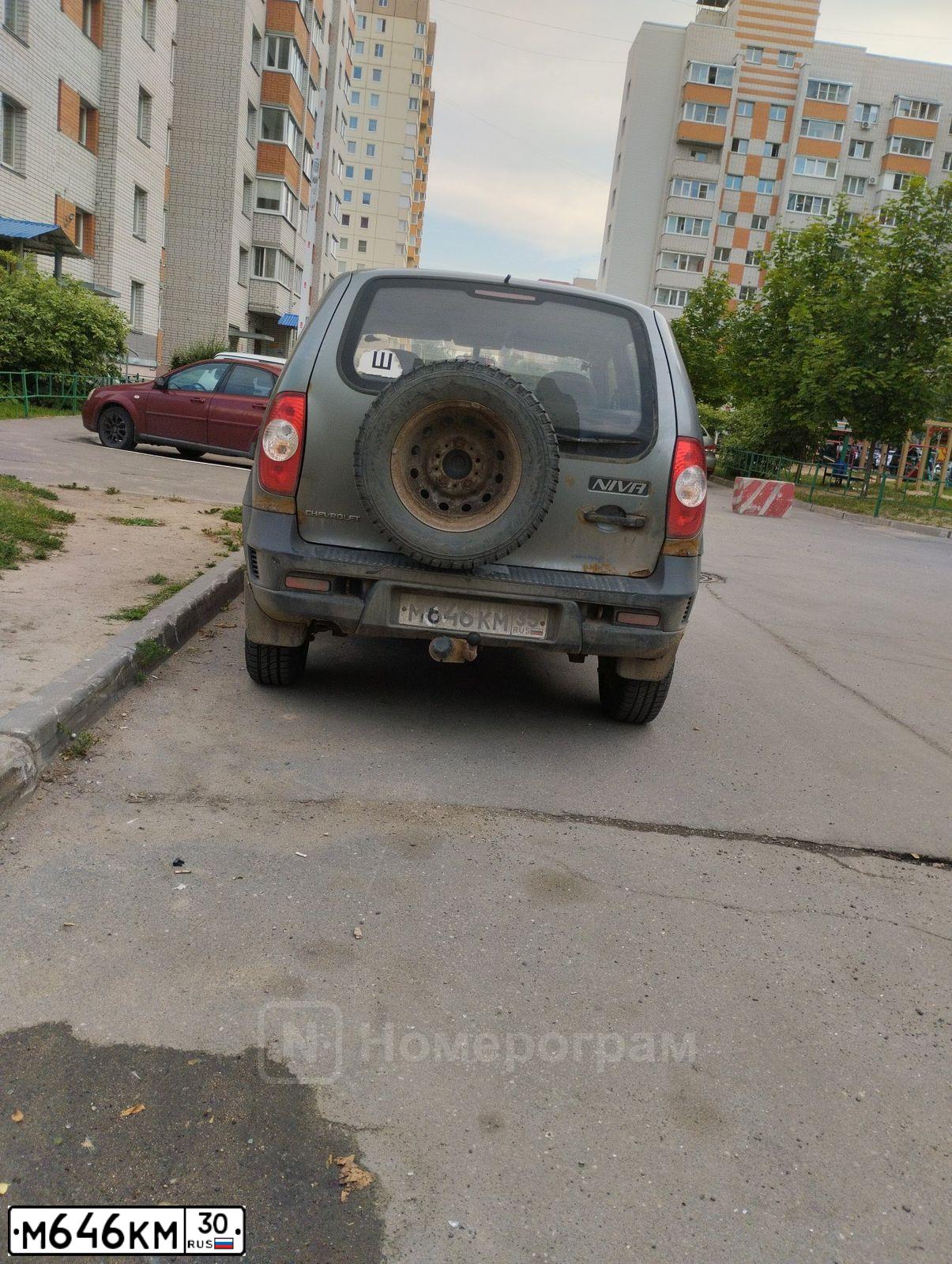 Фото автомобиля FORD MONDEO, 2013 — госномер Е167ТВ134. Цвет: Белый