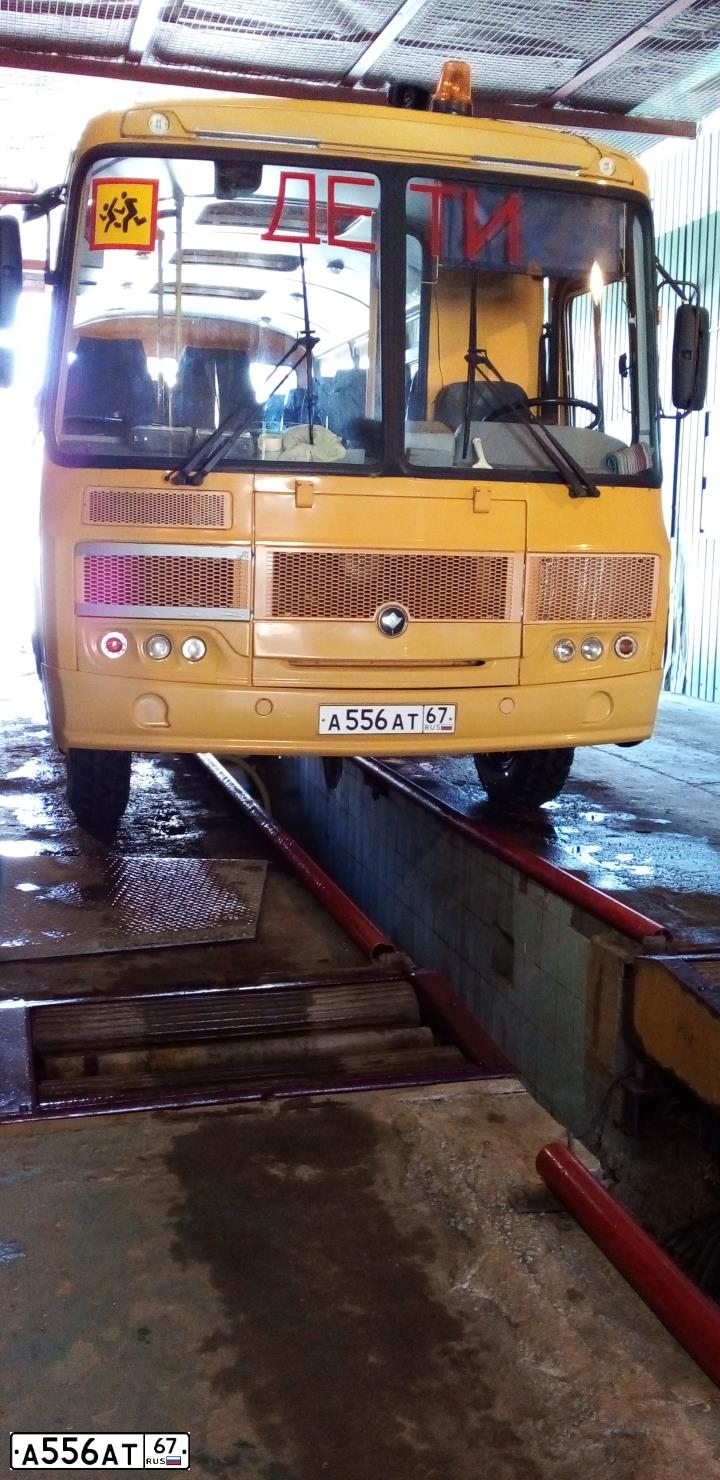 Фото автомобиля PAZ 3205, 2016 — госномер А556АТ67. Цвет: ЖЁЛТЫЙ