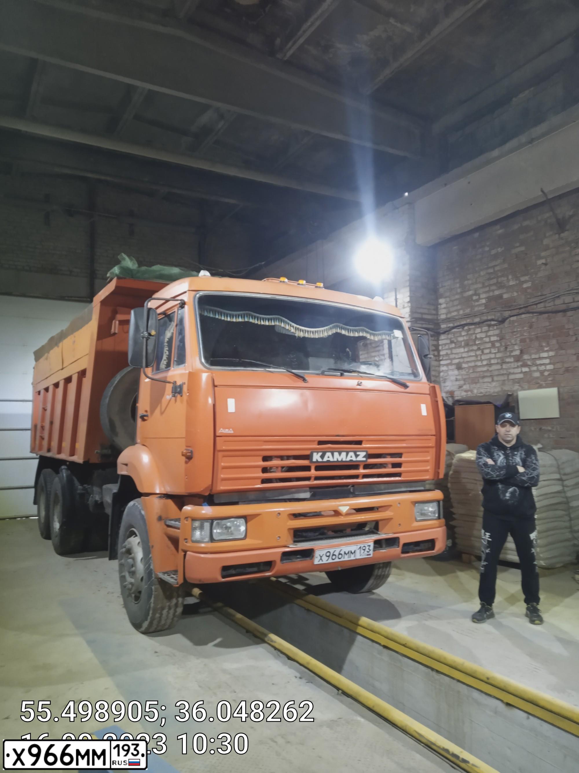 Фото автомобиля KAMAZ 6520, 2012 — госномер Х379ВХ71. Цвет: Оранжевый