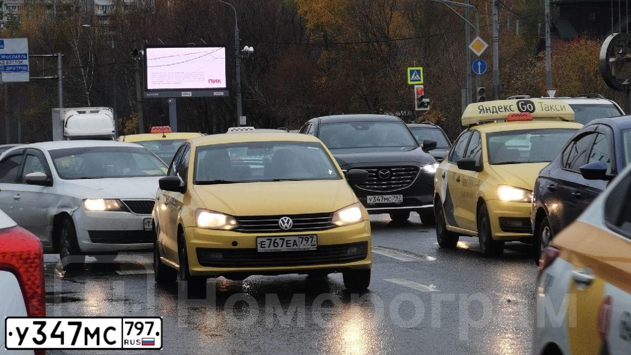 Фото автомобиля MAZDA CX-9, 2022 — госномер У347МС797. Цвет: черный