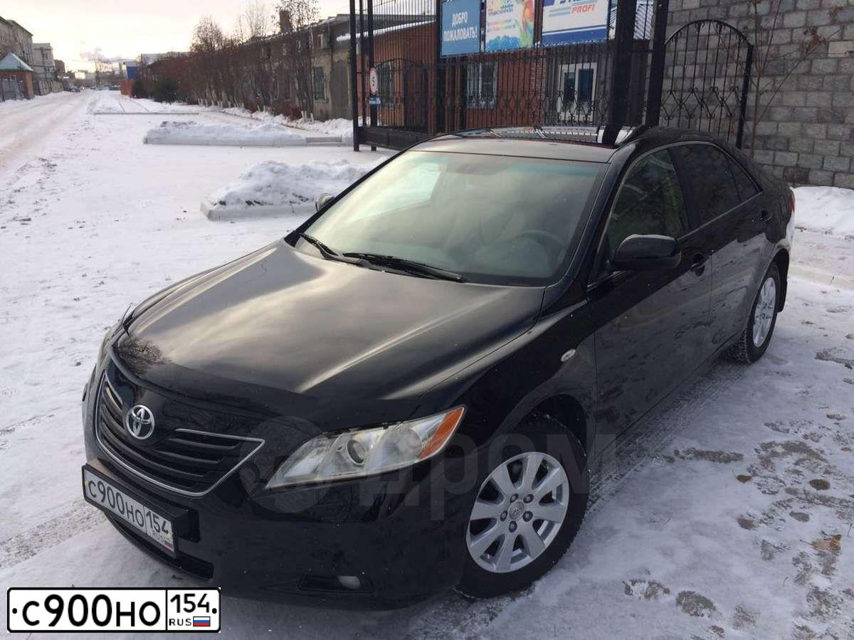 Фото автомобиля LEXUS RX330, 2005 — госномер Н952ВЕ70. Цвет: голубой