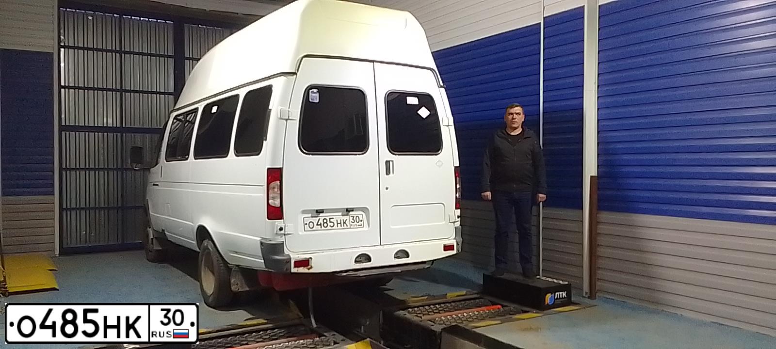 Фото автомобиля ЛУИДОР 225000, 2012 — госномер Х293ТЕ05. Цвет: Белый