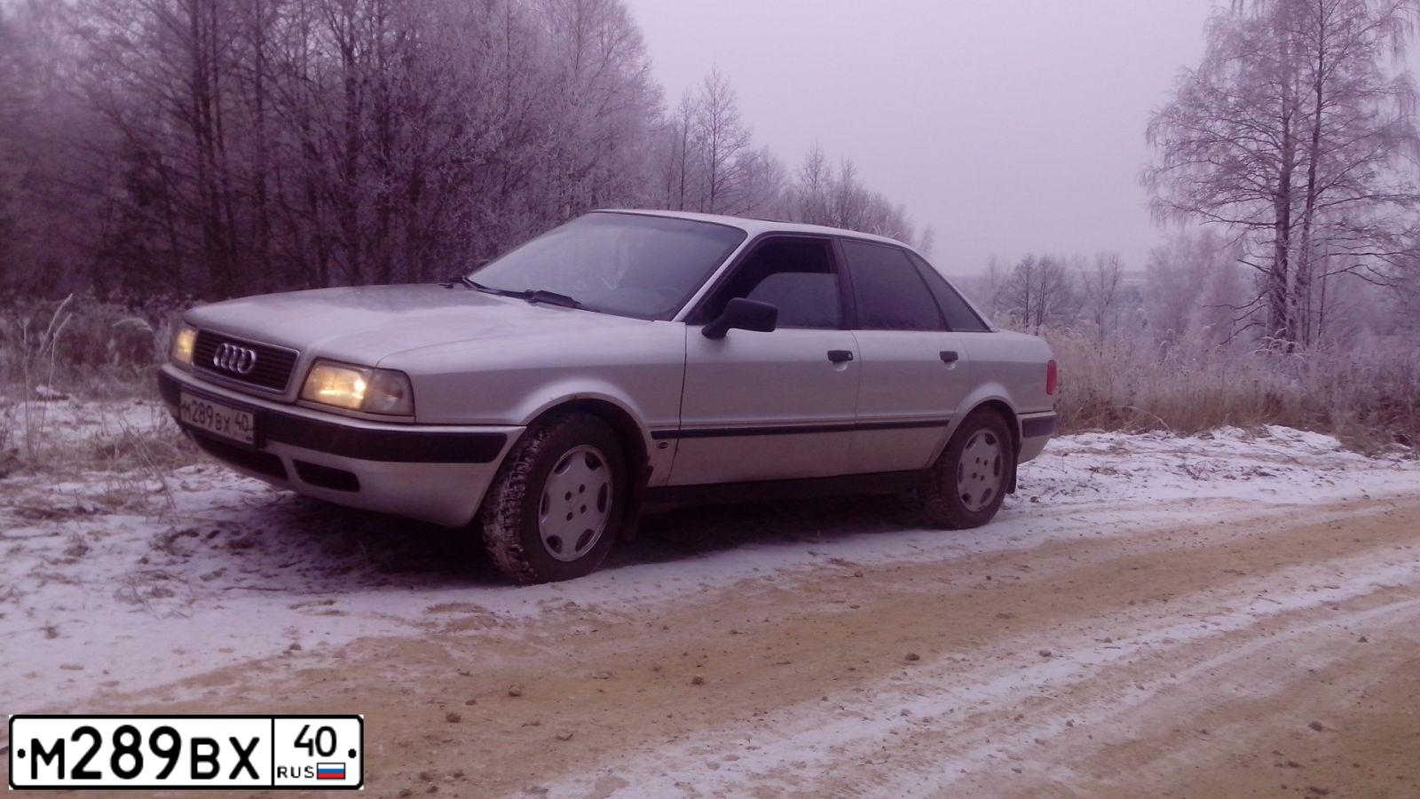 Фото автомобиля AUDI 80, 1987 — госномер С843ЕА40. Цвет: СЕРЕБРИСТЫЙ