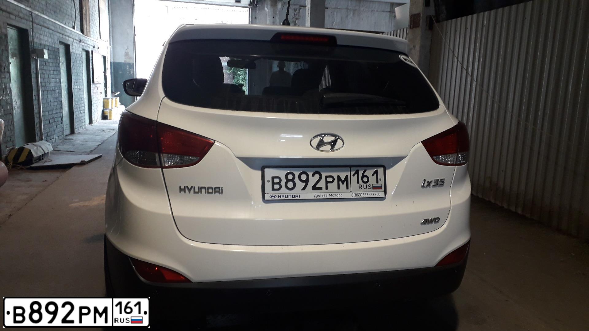 Фото автомобиля HYUNDAI IX35, 2012 — госномер В892РМ161. Цвет: БЕЛЫЙ
