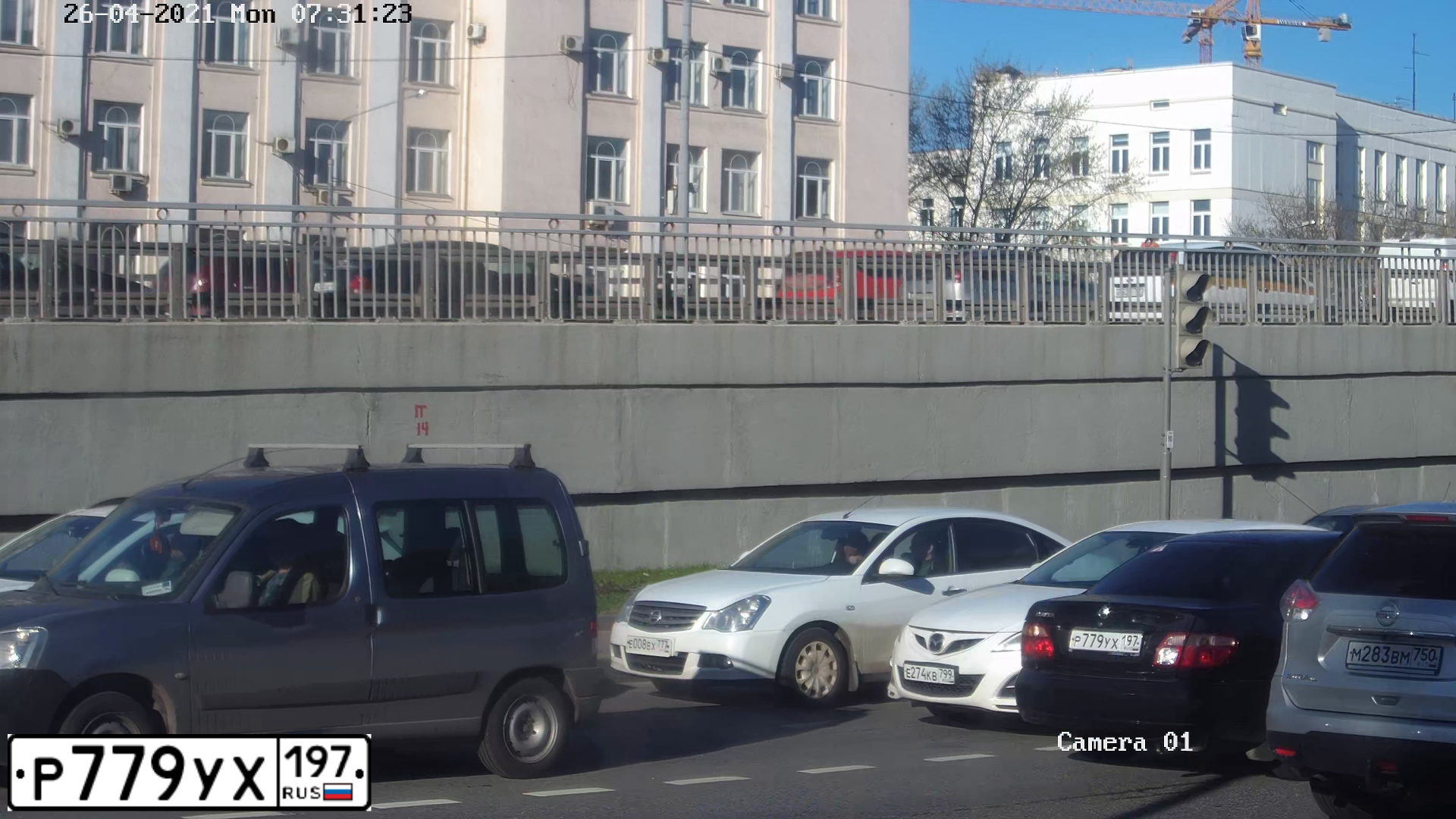 Фото автомобиля NISSAN ALMERA, 2006 — госномер Р779УХ197. Цвет: ЧЕРНЫЙ