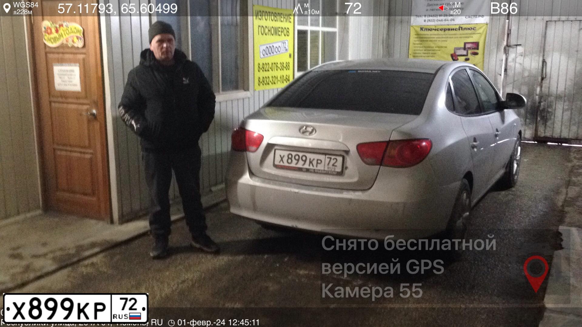 Фото автомобиля HYUNDAI ELANTRA, 2007 — госномер Х899КР72. Цвет: СВЕТЛО-СЕРЫЙ