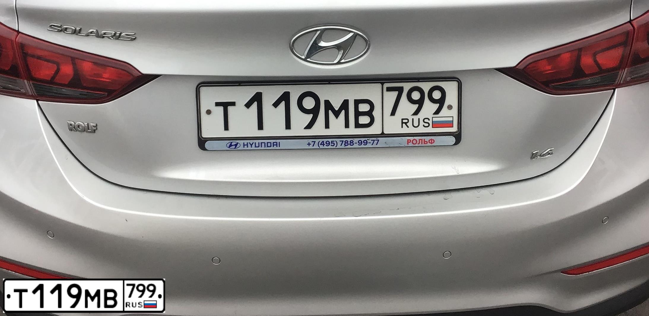 Фото автомобиля HYUNDAI SOLARIS, 2018 — госномер Т119МВ799. Цвет: Серебристый