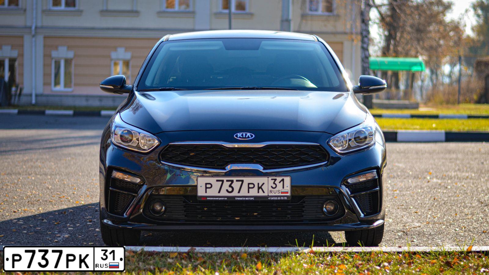 Фото автомобиля KIA RIO, 2001 — госномер Р737РК31. Цвет: СИНИЙ