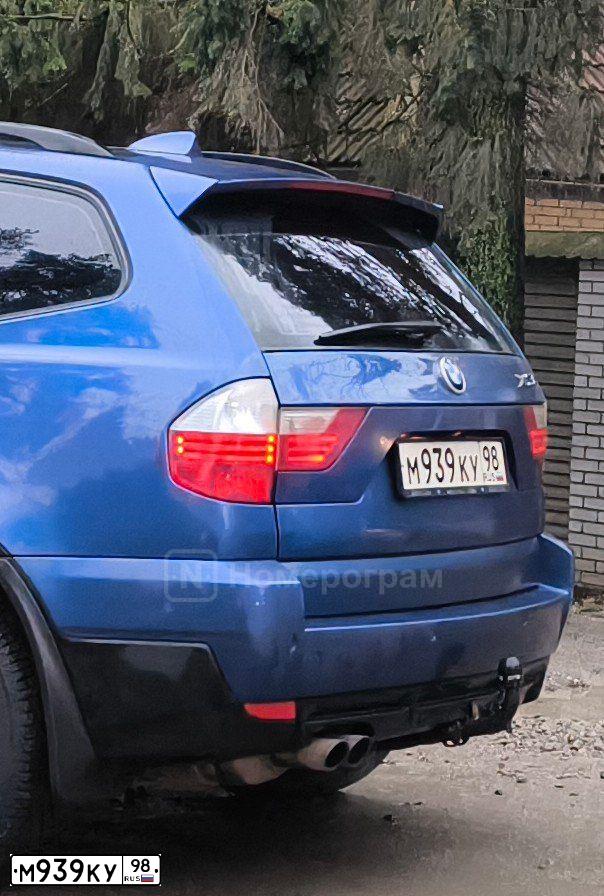 Фото автомобиля BMW X3, 2007 — госномер Е027СЕ147