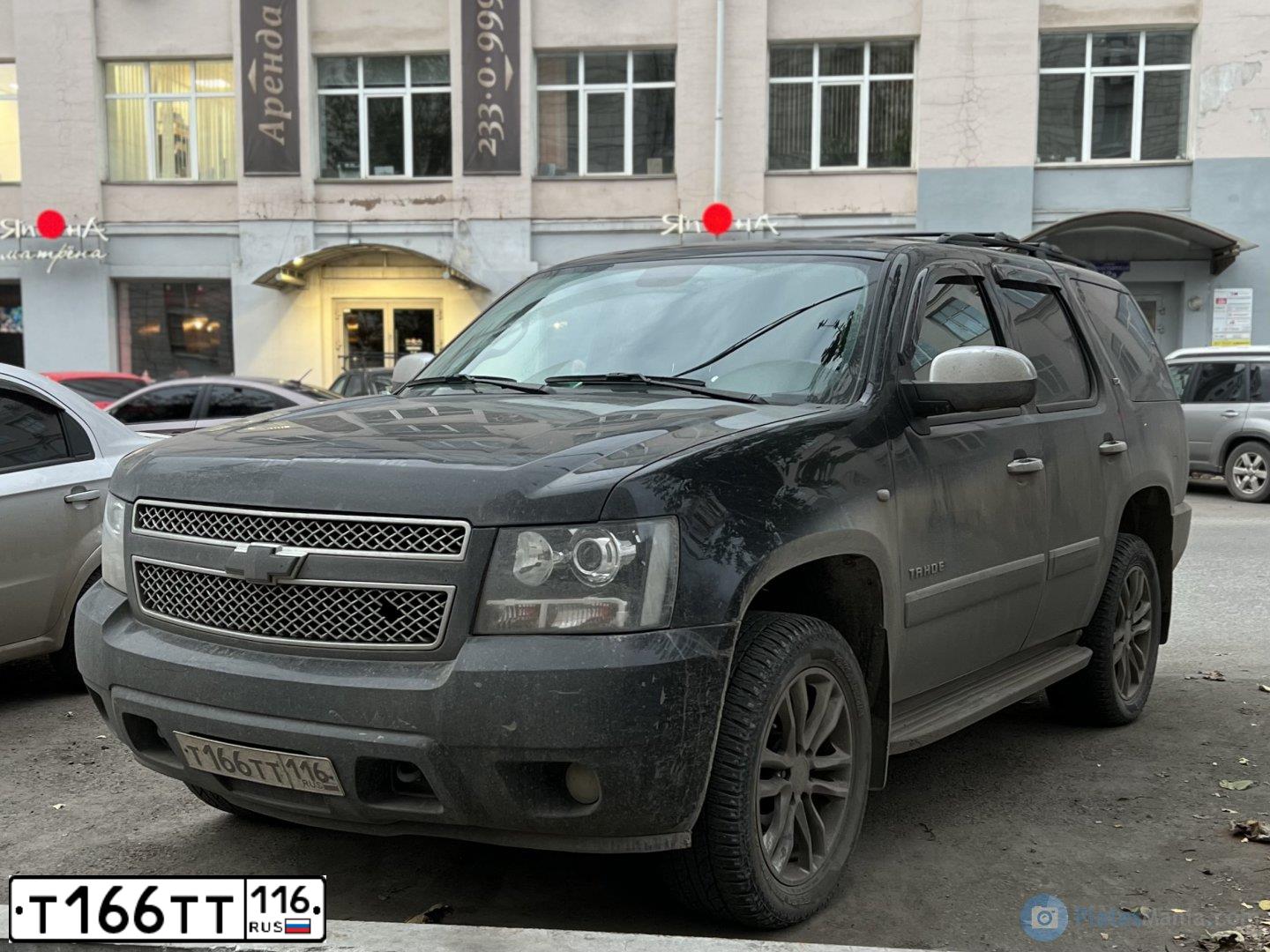 Фото автомобиля CHRYSLER SERIE 300, 2007 — госномер Е101ТТ69. Цвет: Серо-Синий