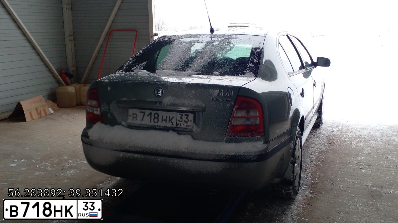 Фото автомобиля LADA 2115 SAMARA, 2007 — госномер А504ТМ33. Цвет: Серо-сине-зеленый
