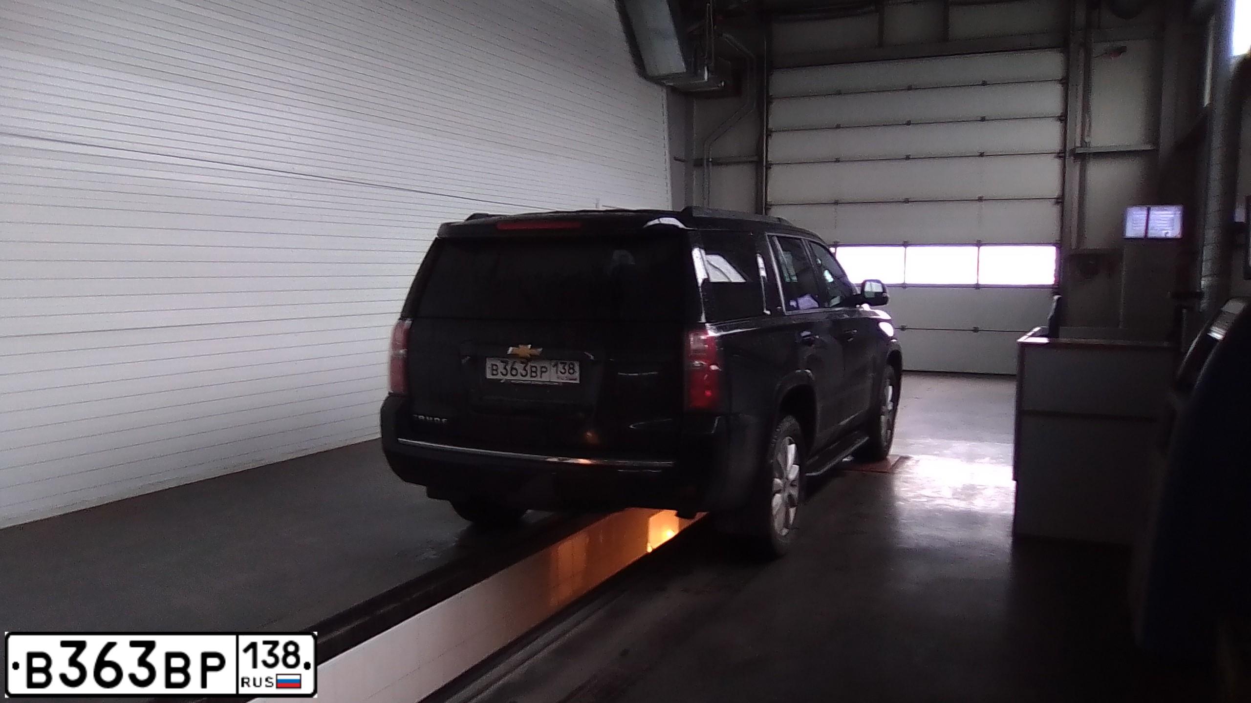 Фото автомобиля CHEVROLET TAHOE, 2017 — госномер С888ЕС38. Цвет: ЧЕРНЫЙ