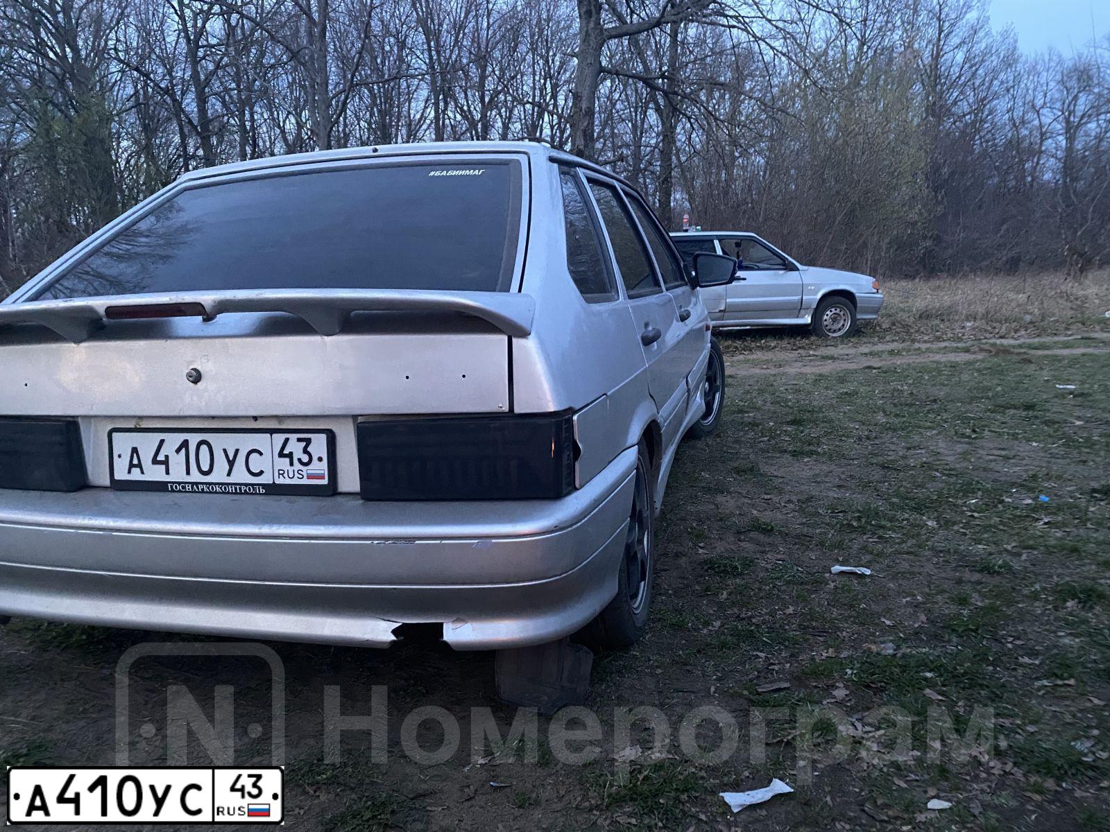 Фото автомобиля LADA 2114 SAMARA, 2006 — госномер А410УС43. Цвет: СВЕТЛО-СЕРЕБРИСТЫЙ МЕТАЛЛ
