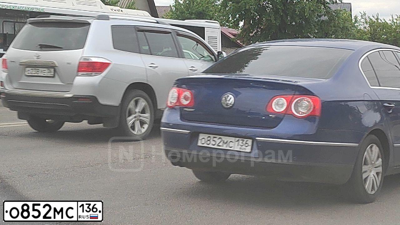 Фото автомобиля VOLKSWAGEN PASSAT, 2008 — госномер О852МС136. Цвет: синий