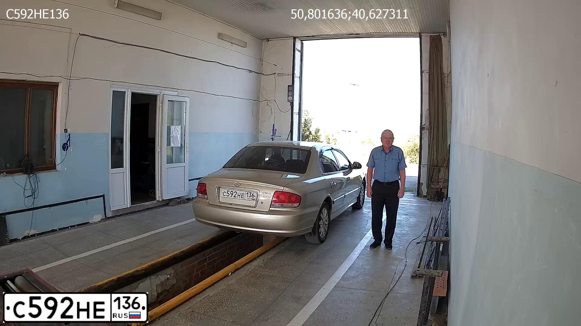 Фото автомобиля TAGAZ SONATA, 2006 — госномер В300МХ136. Цвет: БЕЖЕВЫЙ