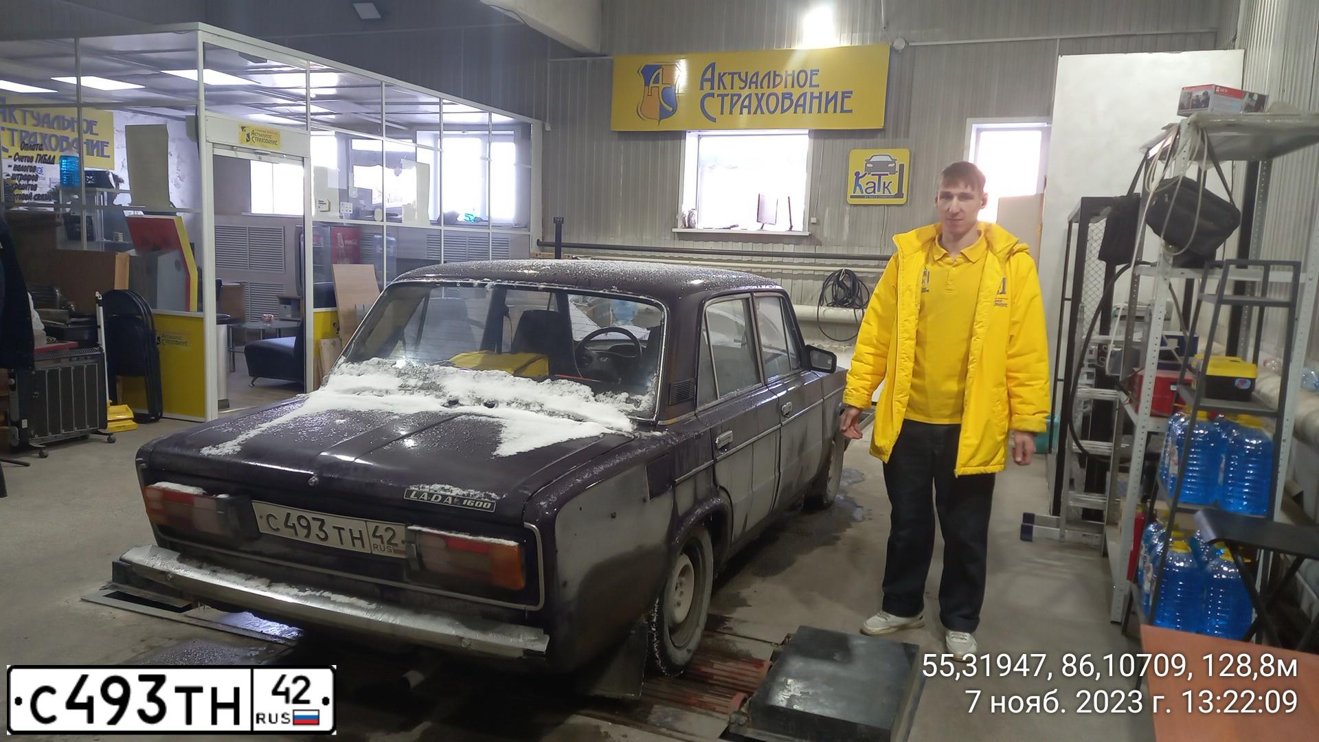 Фото автомобиля LADA 2106, 2004 — госномер С493ТН42. Цвет: БАКЛАЖАН