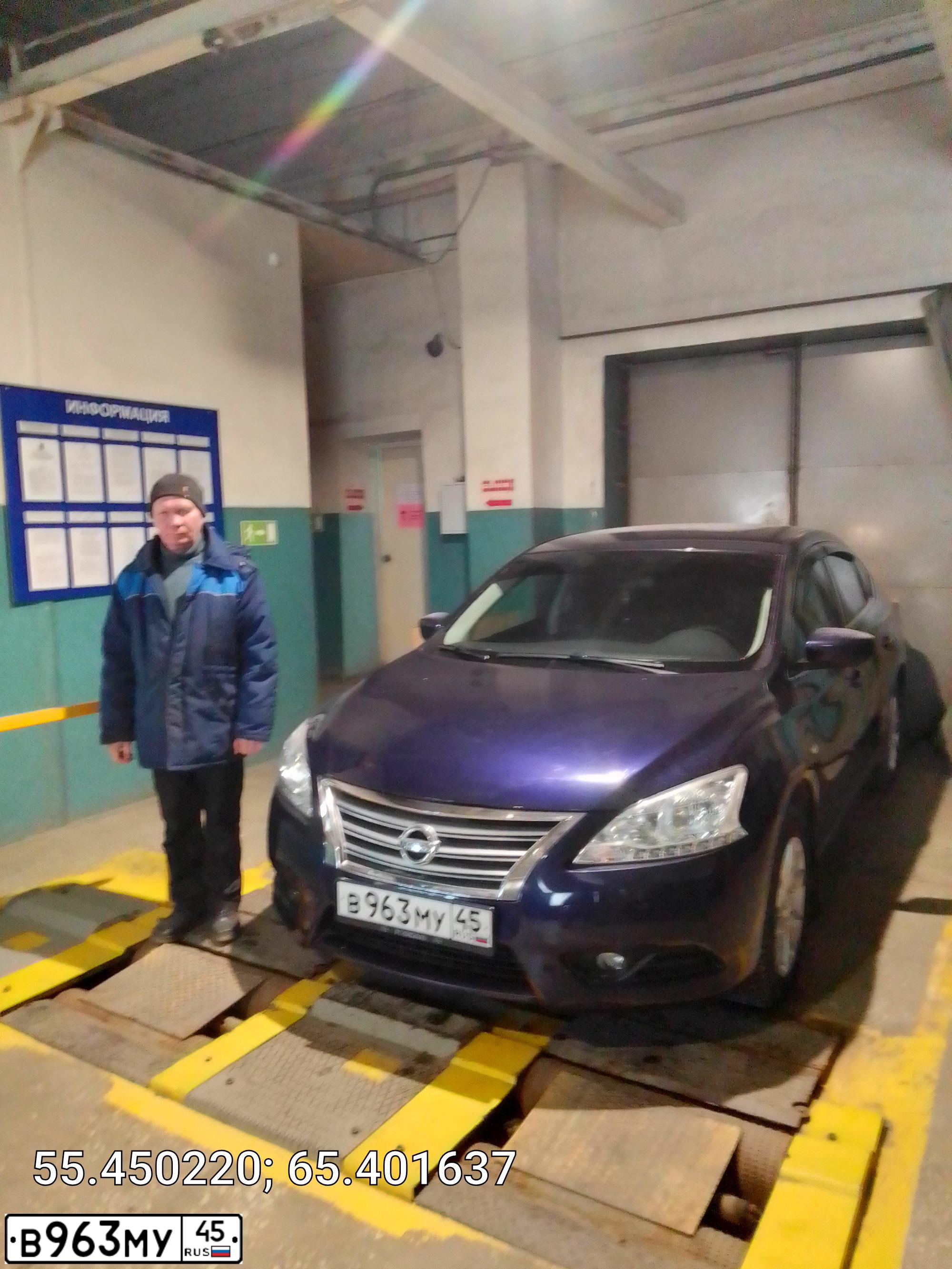 Фото автомобиля NISSAN SENTRA/LUCINO/, 2015 — госномер О555КР14. Цвет: синий