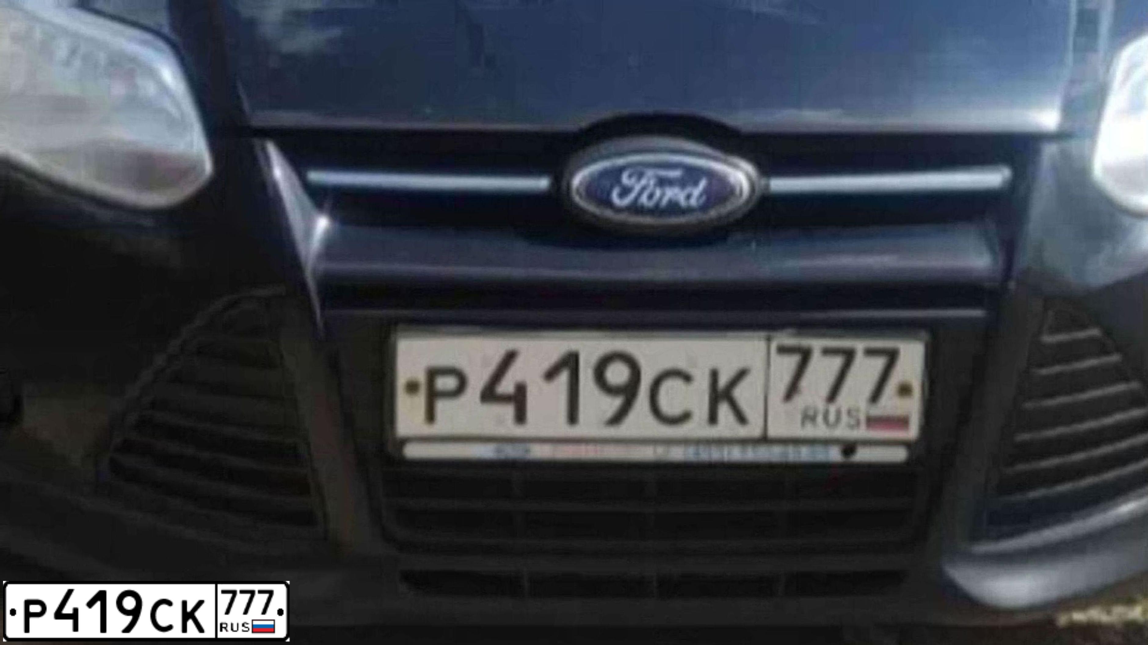 Фото автомобиля FORD FOCUS, 2012 — госномер Р419СК777. Цвет: ЧЕРНЫЙ