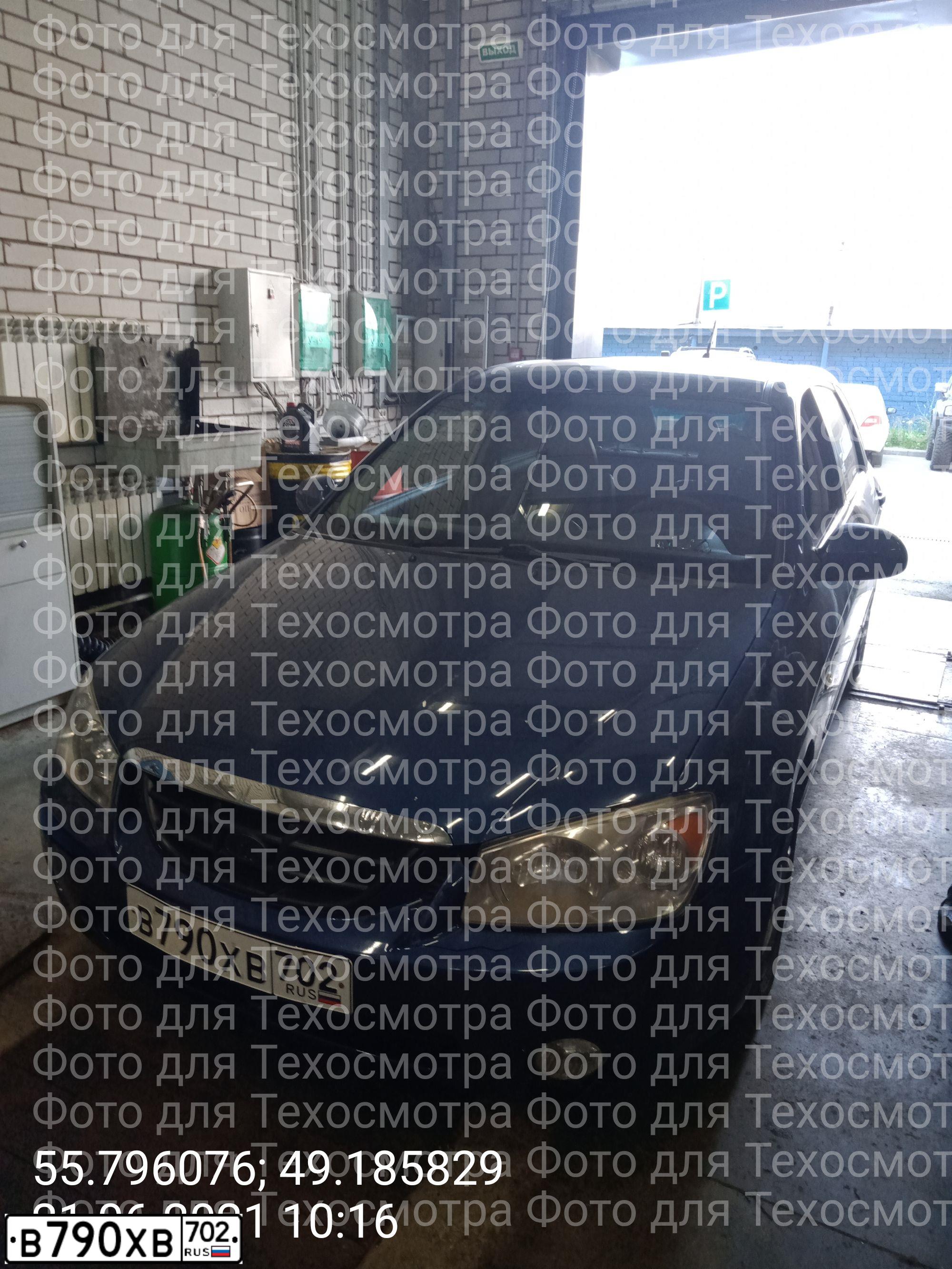 Фото автомобиля KIA CERATO, 2005 — госномер Н925СН716. Цвет: Темно-синий