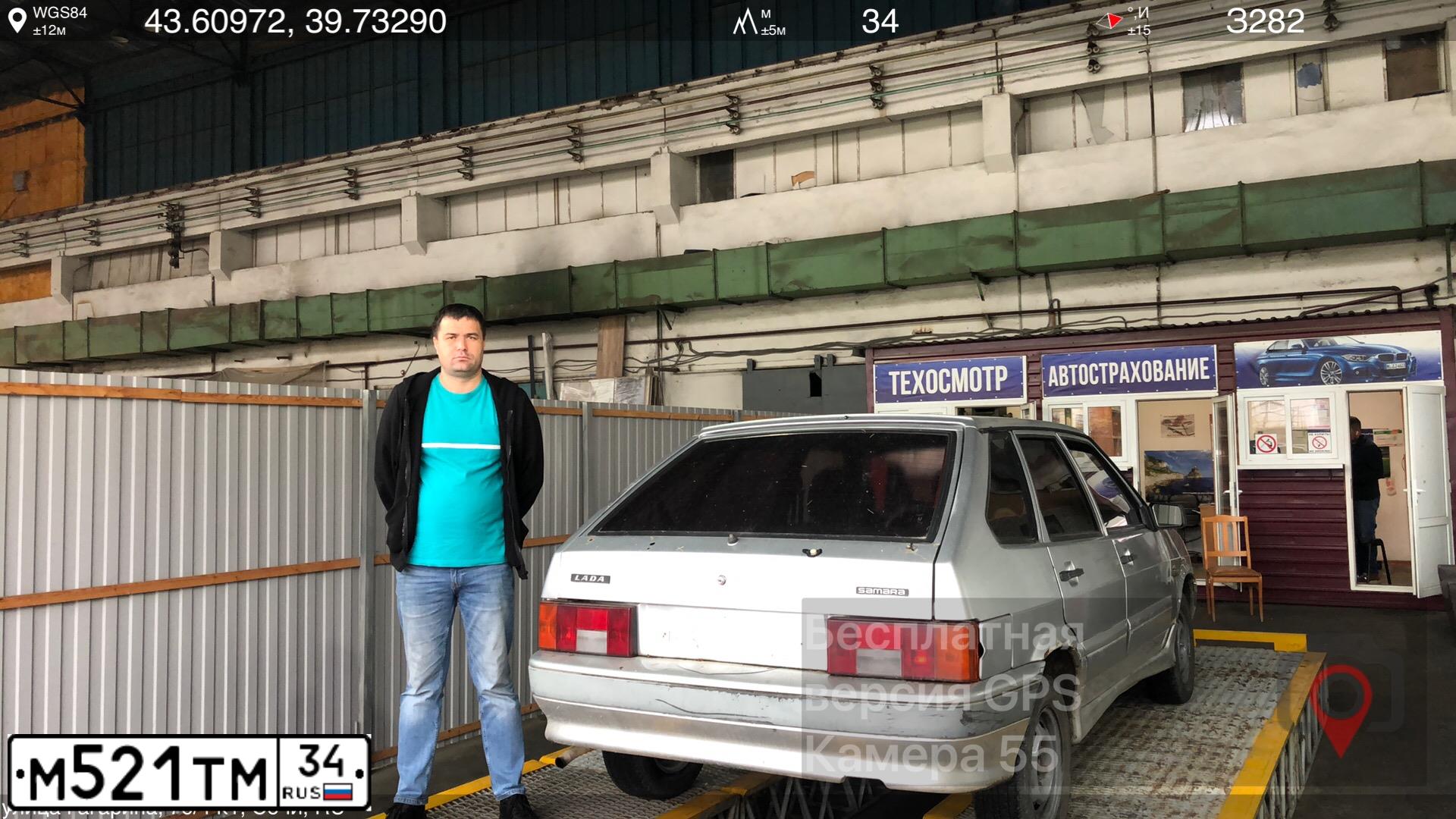 Фото автомобиля LADA 2114 SAMARA, 2006 — госномер К823СС126. Цвет: ГРАФИТОВЫЙ МЕТАЛЛИК