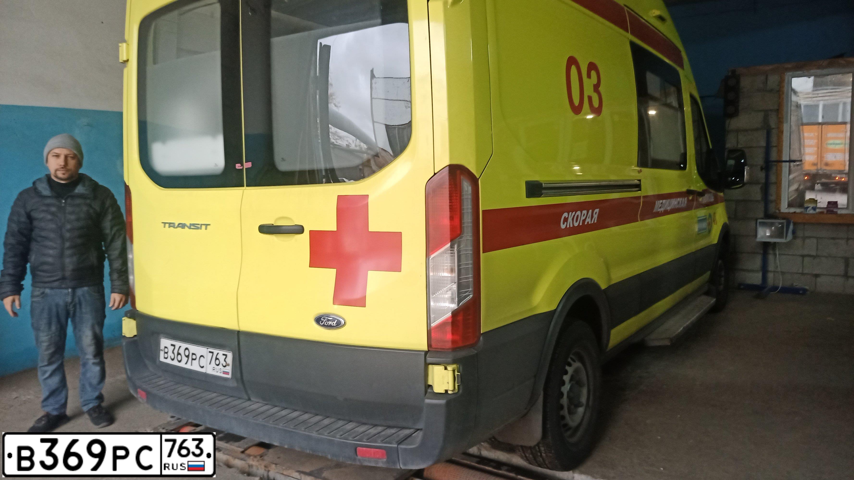 Фото автомобиля FORD TRANSIT, 2020 — госномер В369РС763. Цвет: ЦВ СХ А2 ПО ГОСТ Р 50574-2019