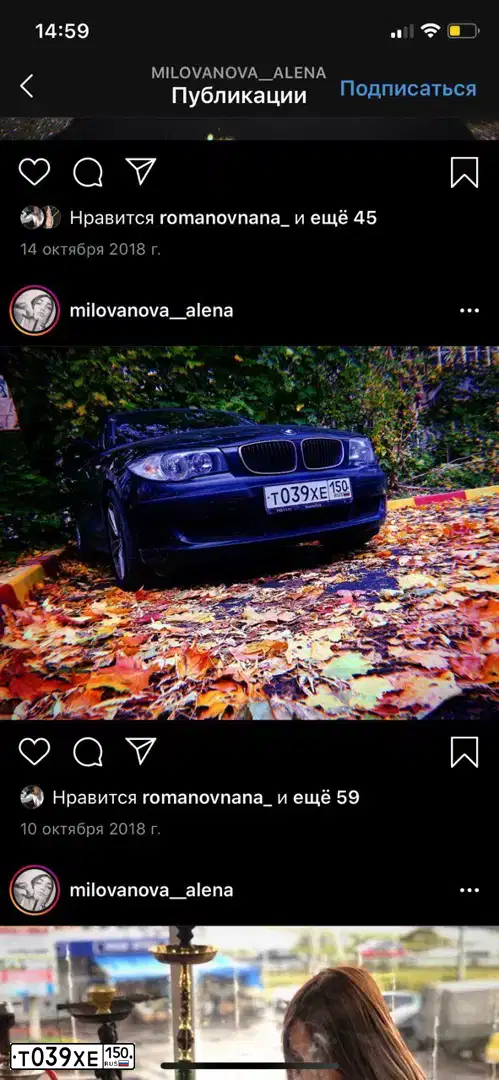 Фото автомобиля BMW SERIE 1, 2008 — госномер Р518ВО68. Цвет: ЧЕРНЫЙ