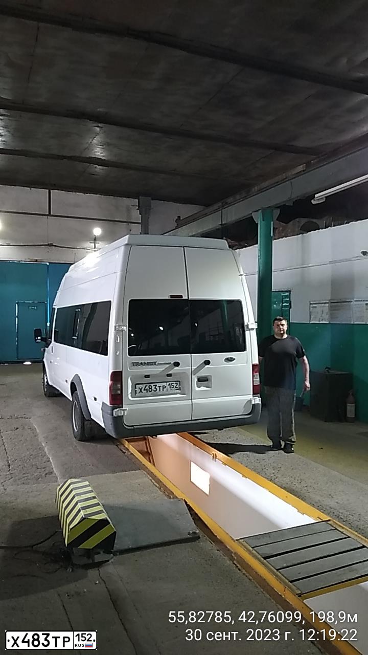Фото автомобиля FORD TRANSIT, 2011 — госномер Р393МА68. Цвет: Белый