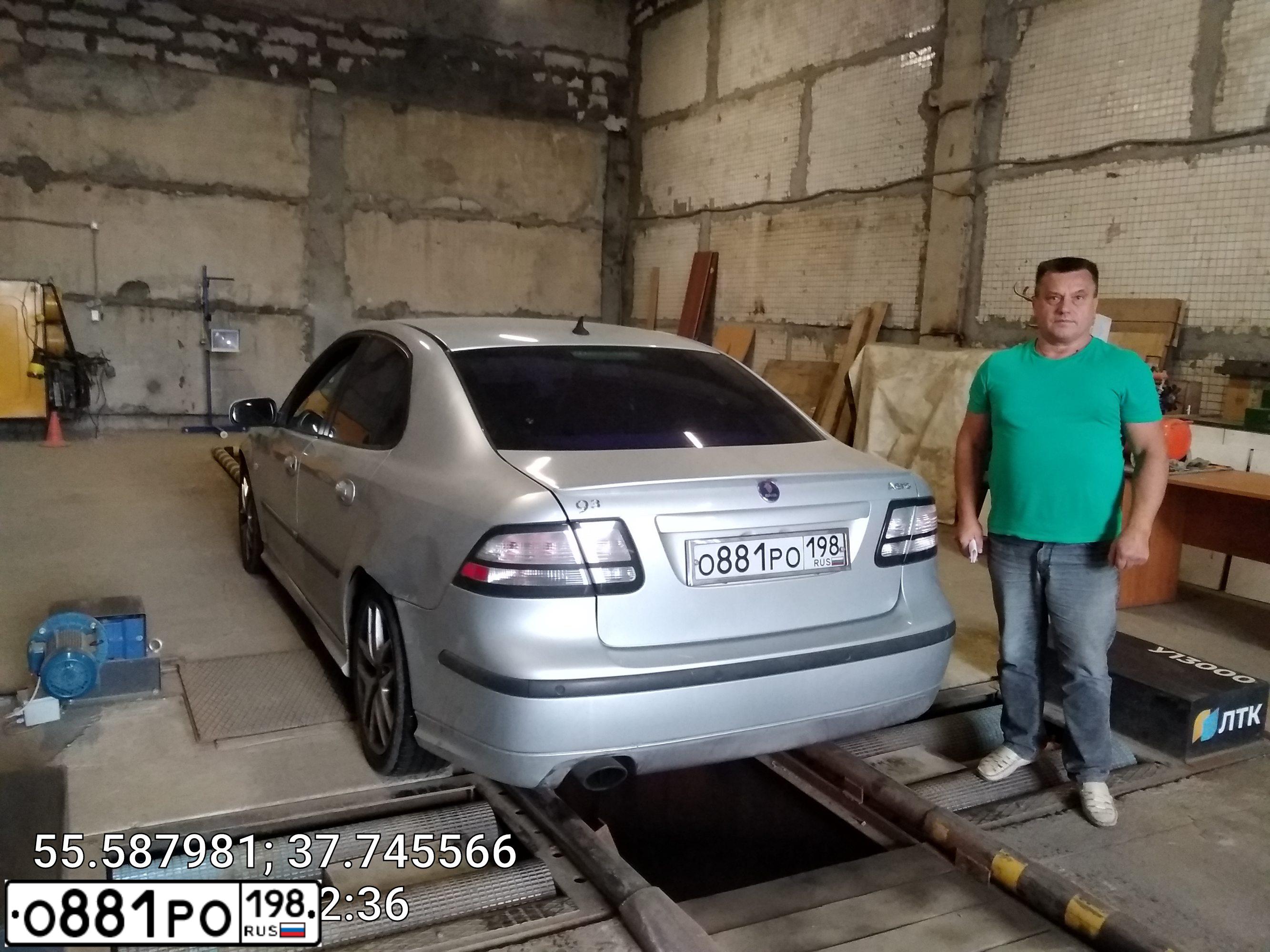 Фото автомобиля SAAB 9-3, 2004 — госномер Т773ХЕ178. Цвет: СЕРЕБРИСТЫЙ