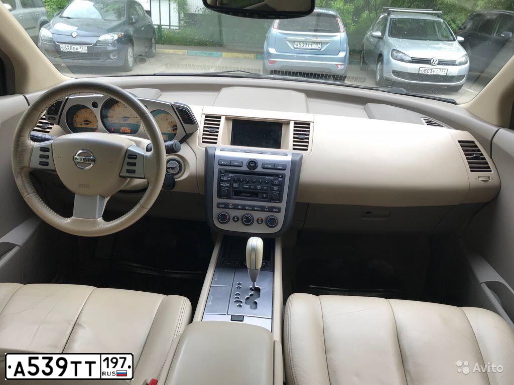 Фото автомобиля FORD FOCUS, 2008 — госномер А539ТТ197. Цвет: СВЕТЛО-СЕРО-ГОЛУБОЙ