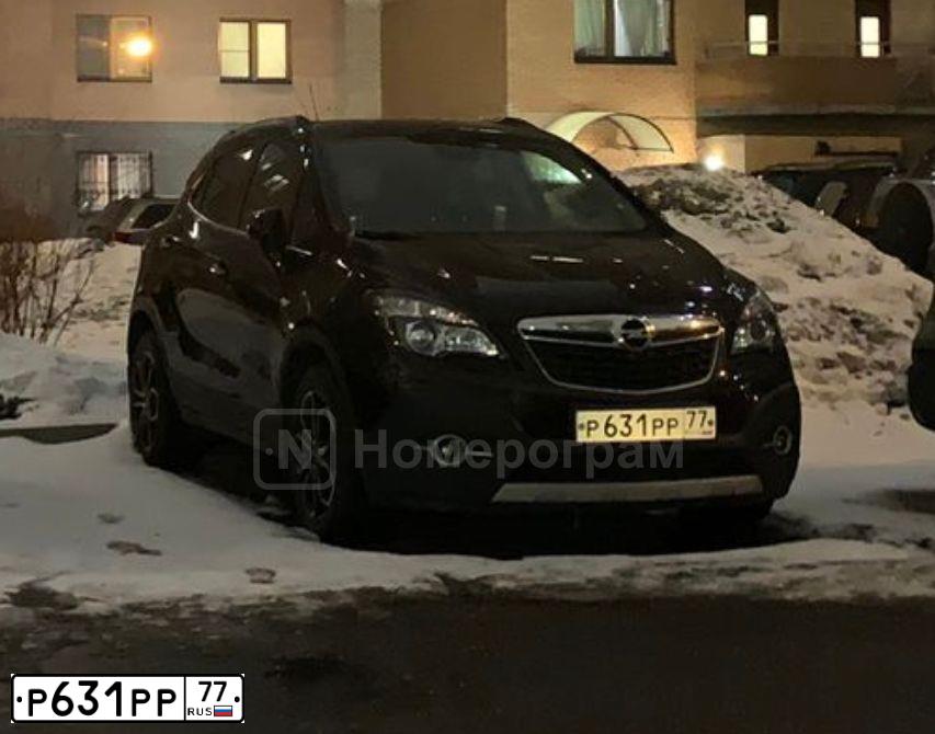 Фото автомобиля OPEL MOKKA, 2013 — госномер Р631РР77. Цвет: КОРИЧНЕВЫЙ