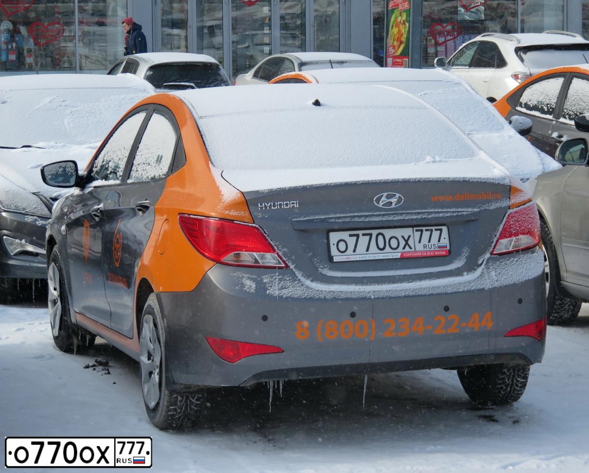 Фото автомобиля HYUNDAI SOLARIS, 2015 — госномер Х983ХЕ72. Цвет: ТЕМНО-СЕРЫЙ