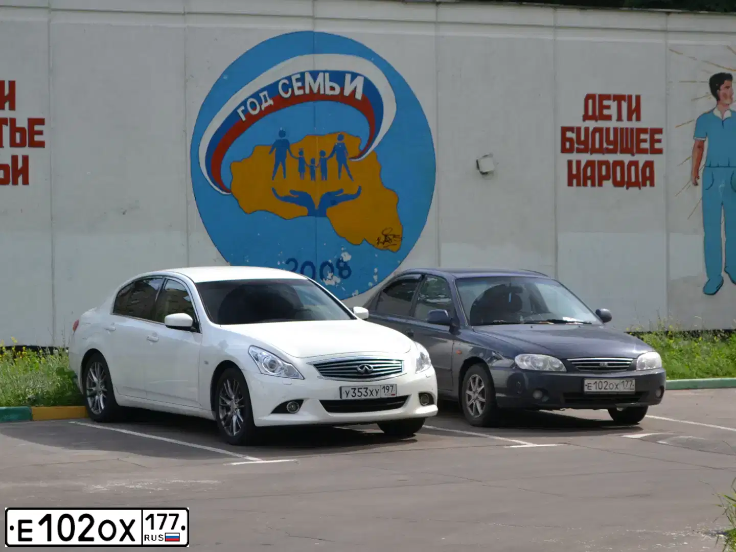 Фото автомобиля KIA SPECTRA, 2006 — госномер Е102ОХ177. Цвет: СИНИЙ МЕТАЛЛИК