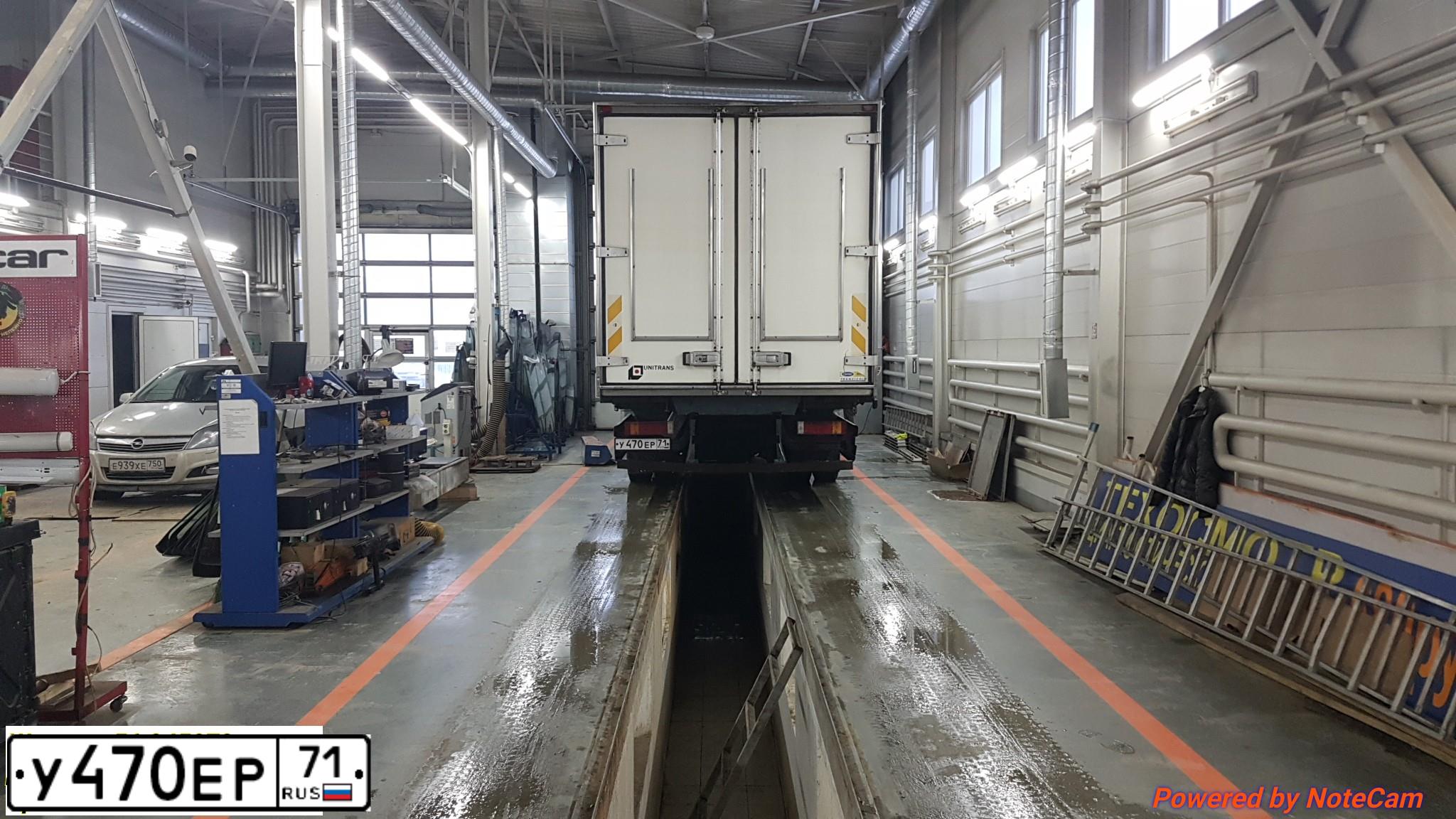 Фото автомобиля MERCEDES ATEGO, 2000 — госномер В513КТ177. Цвет: Белый