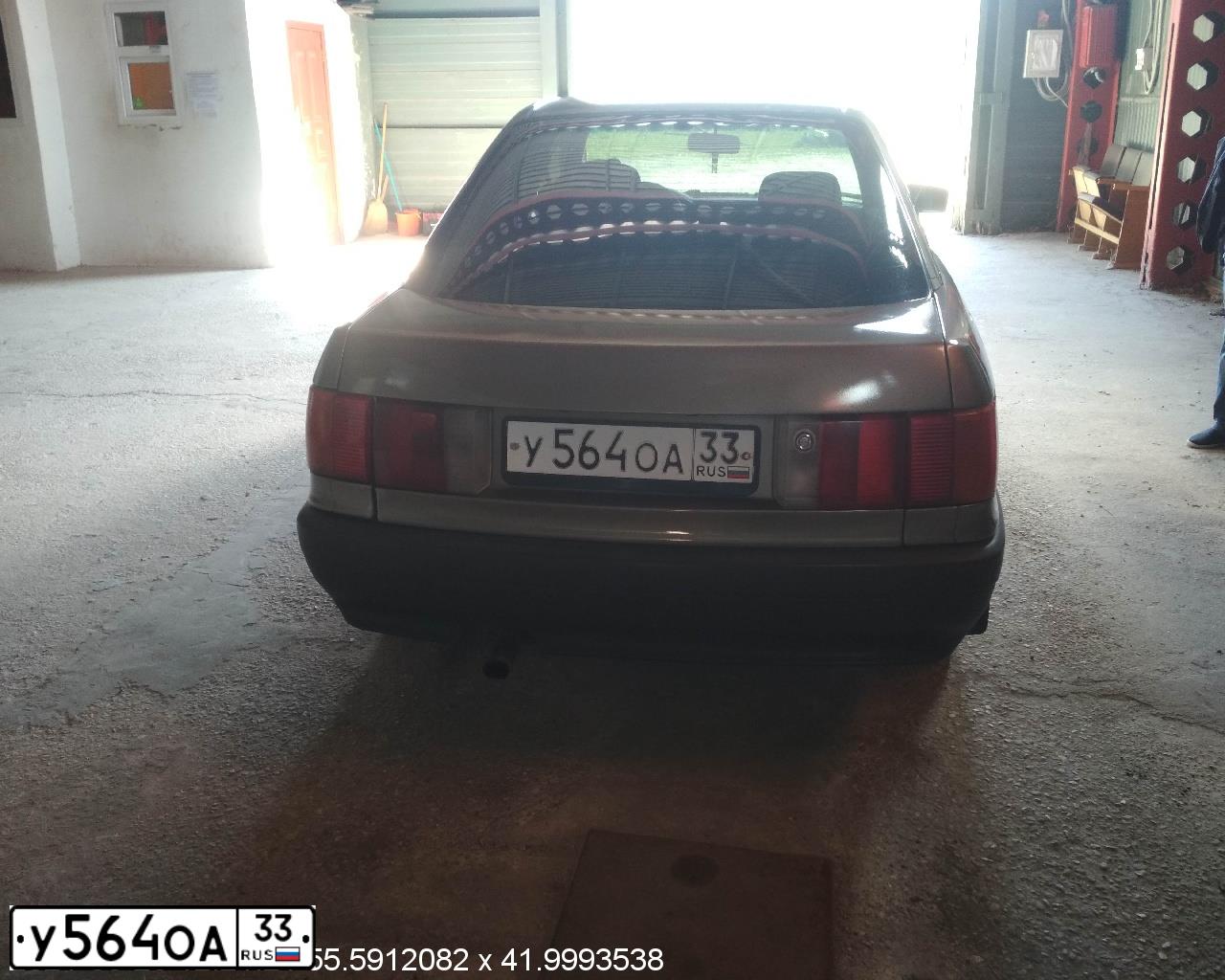 Фото автомобиля AUDI 80, 1990 — госномер О296СН33. Цвет: СЕРЫЙ