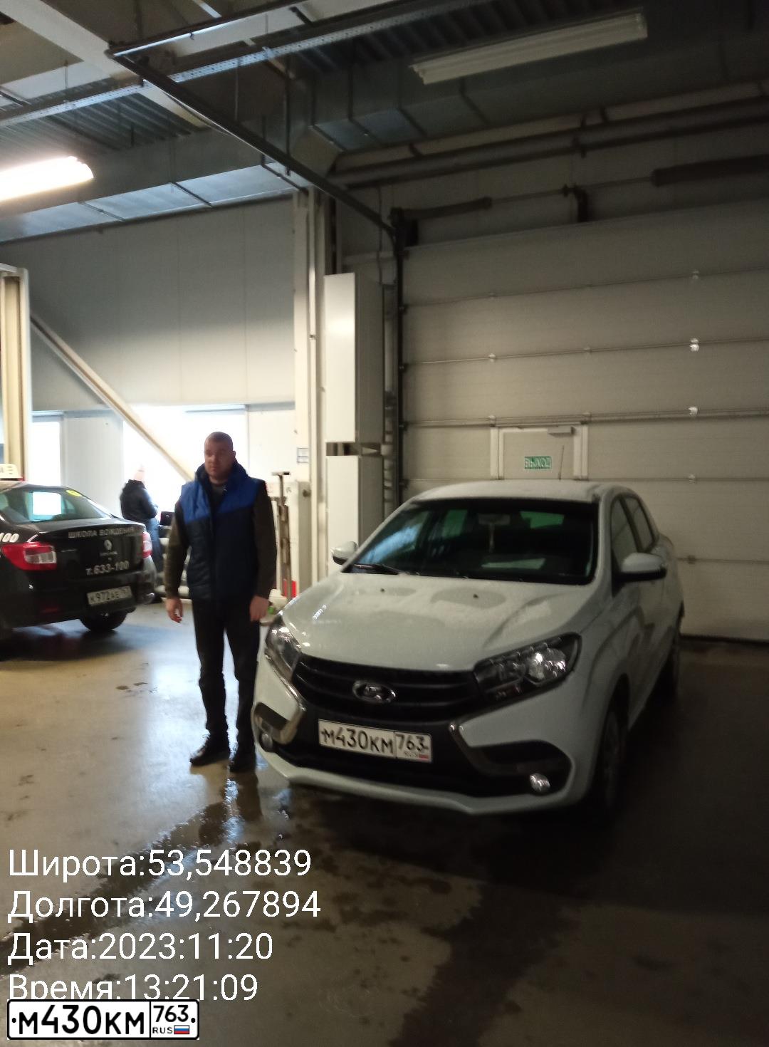 Фото автомобиля LADA XRAY, 2017 — госномер Н113ЕЕ763. Цвет: Белый