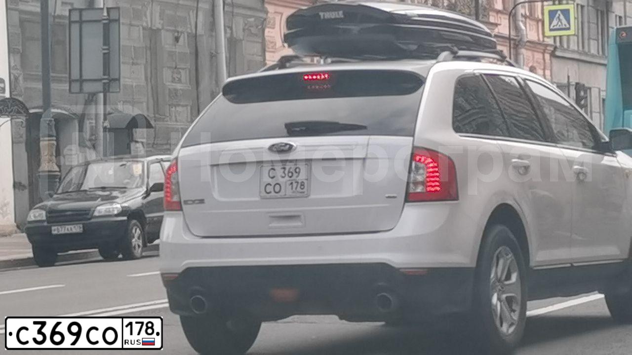 Фото автомобиля FORD EDGE, 2014 — госномер С369СО178. Цвет: БЕЛЫЙ