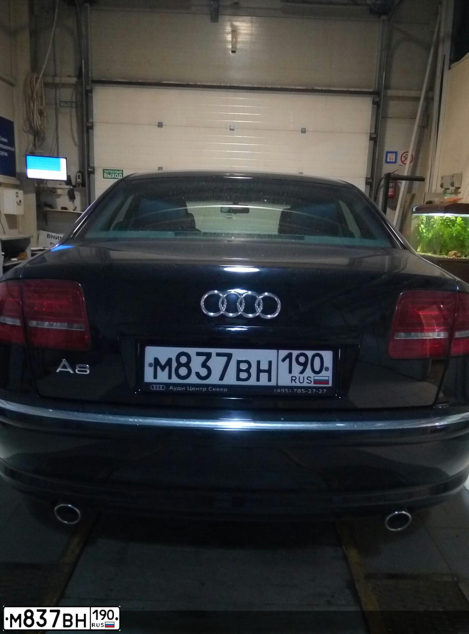 Фото автомобиля AUDI A8, 2004 — госномер М837ВН190. Цвет: ЧЕРНЫЙ
