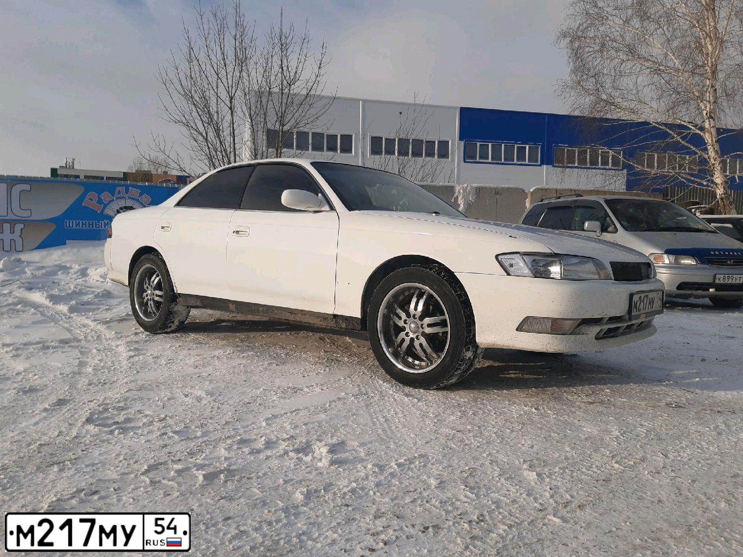 Фото автомобиля TOYOTA MARK II, 1994 — госномер Р266ХА154
