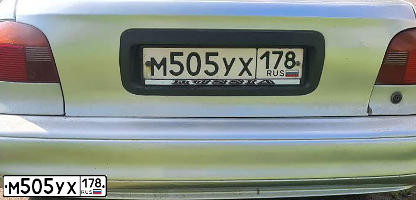 Фото автомобиля LADA 2106, 2002 — госномер О391ВО03. Цвет: ТЕМНО-СИНИЙ