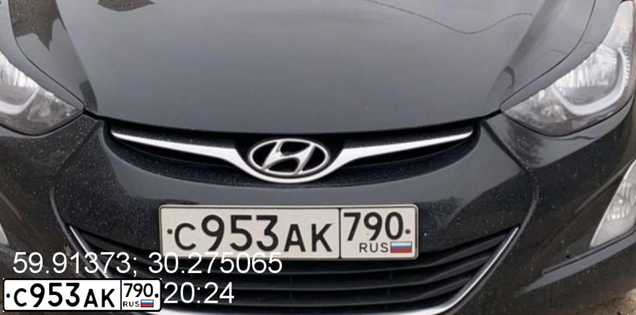 Фото автомобиля HYUNDAI ELANTRA, 2014 — госномер С953АК790