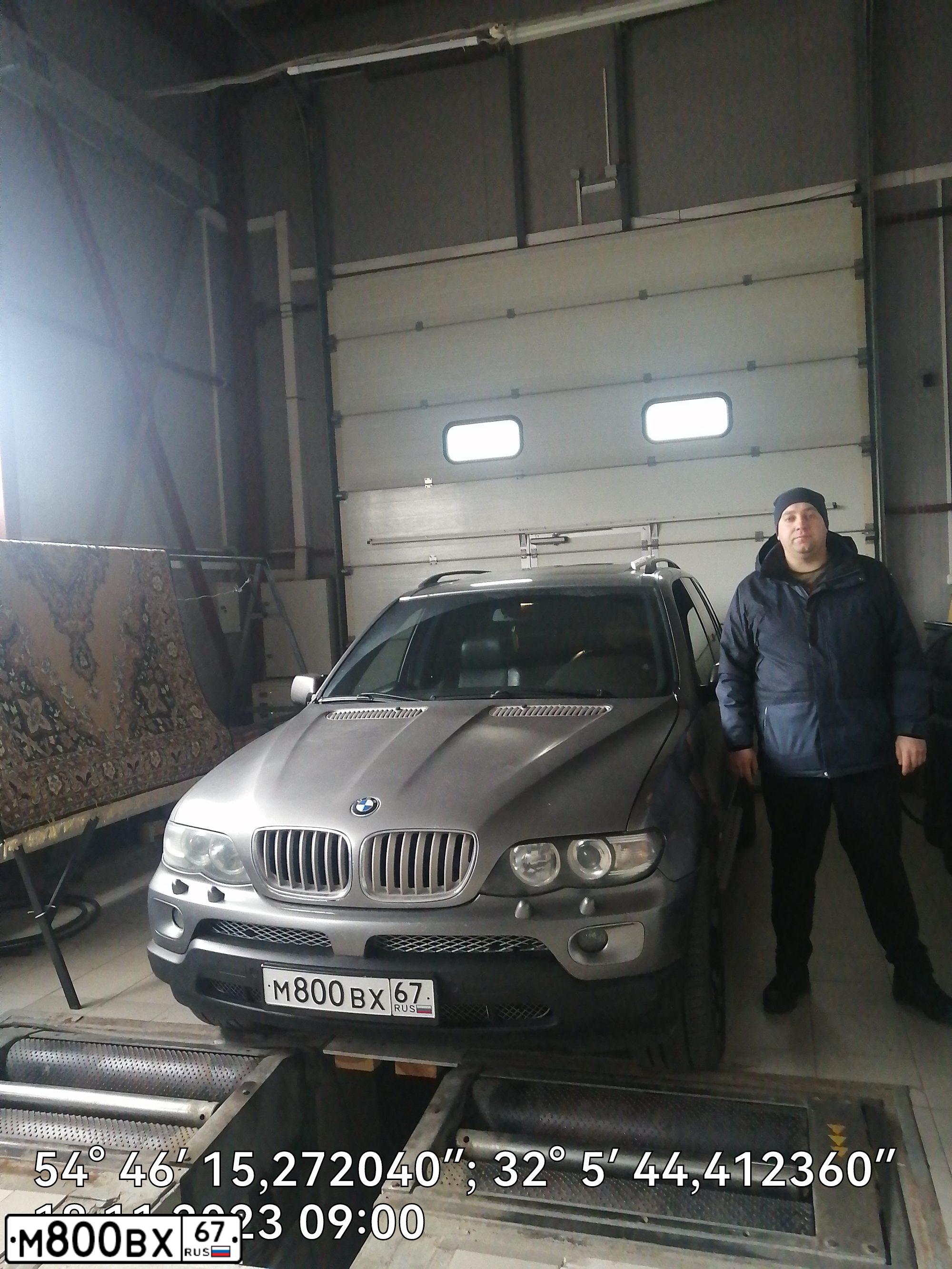 Фото автомобиля BMW X5, 2004 — госномер М647РХ67