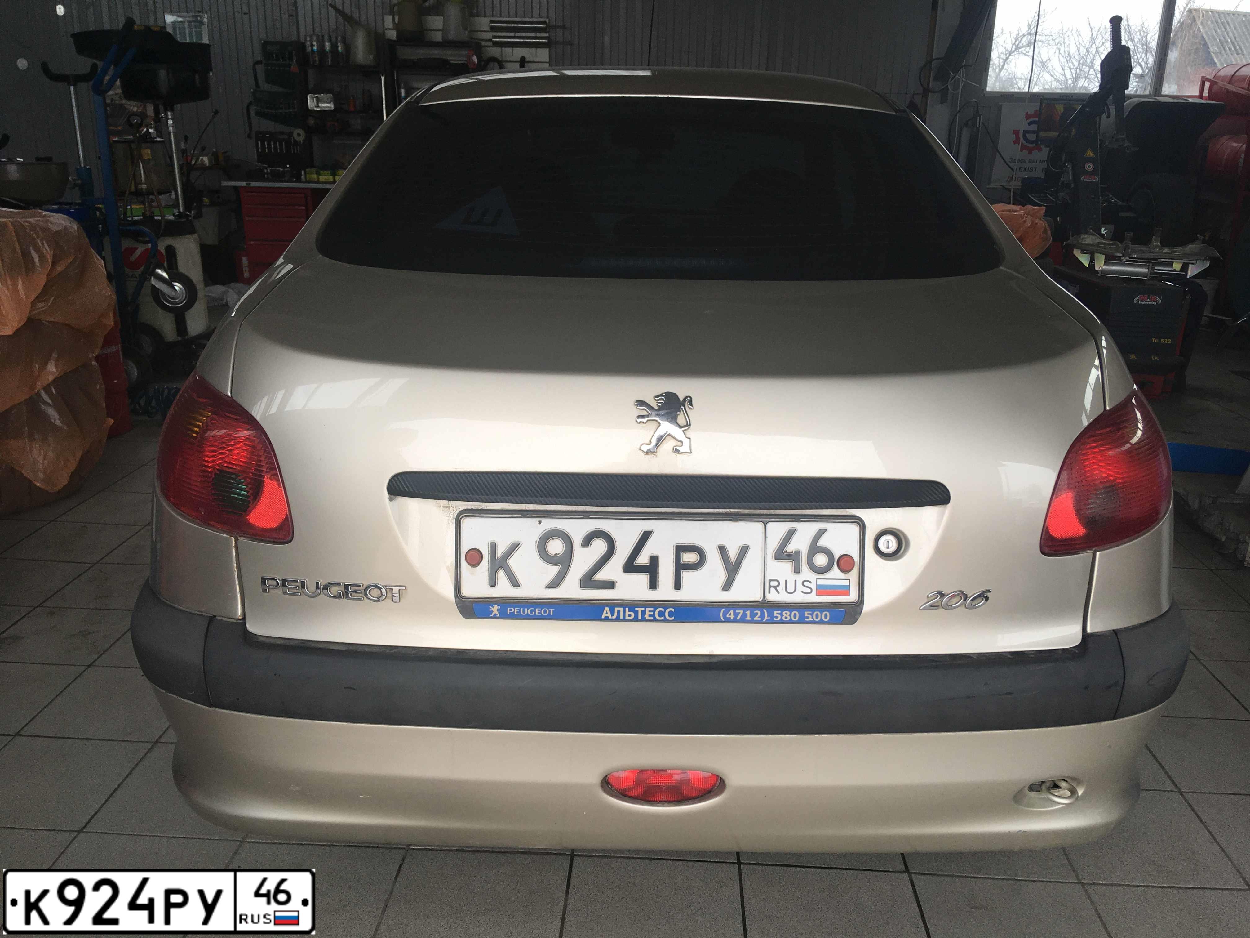 Фото автомобиля PEUGEOT 206, 2009 — госномер К924РУ46. Цвет: БЕЖЕВЫЙ