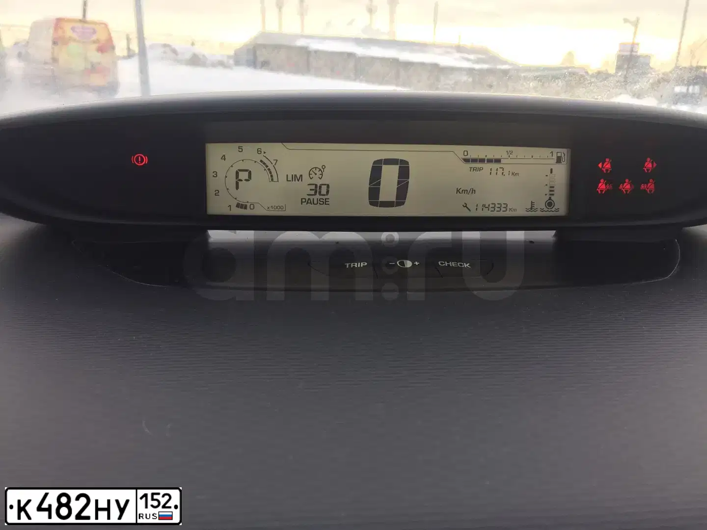 Фото автомобиля CITROEN C4, 2010 — госномер А350НН152. Цвет: Белый