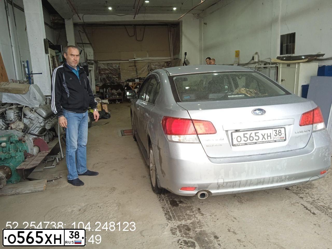 Фото автомобиля SUBARU LEGACY, 2011 — госномер О565ХН38. Цвет: СЕРЕБРИСТЫЙ