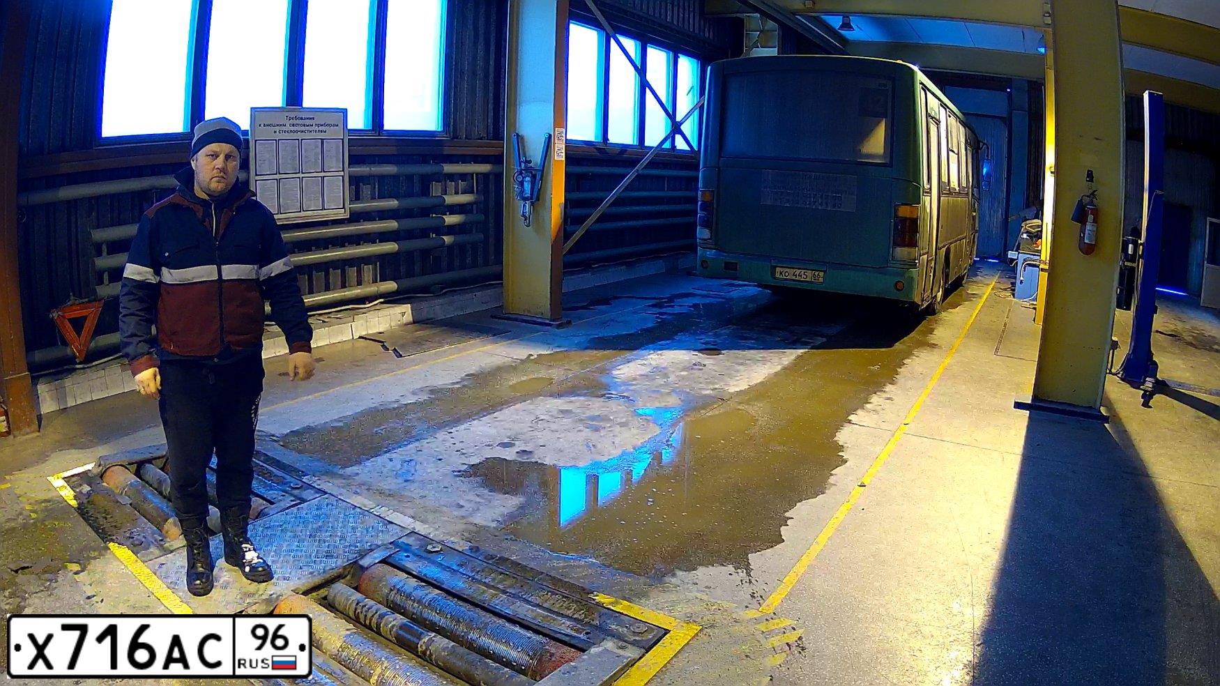 Фото автомобиля PAZ 3204, 2013 — госномер Х716АС96. Цвет: ЗЕЛЕНЫЙ
