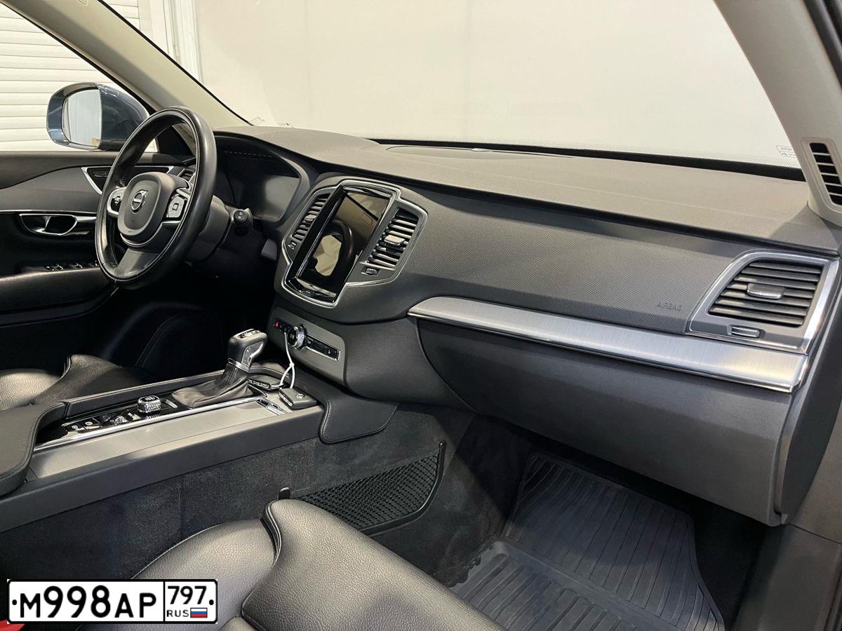 Фото автомобиля VOLVO XC90, 2020 — госномер М998АР797. Цвет: ТЕМНО-ГОЛУБОЙ