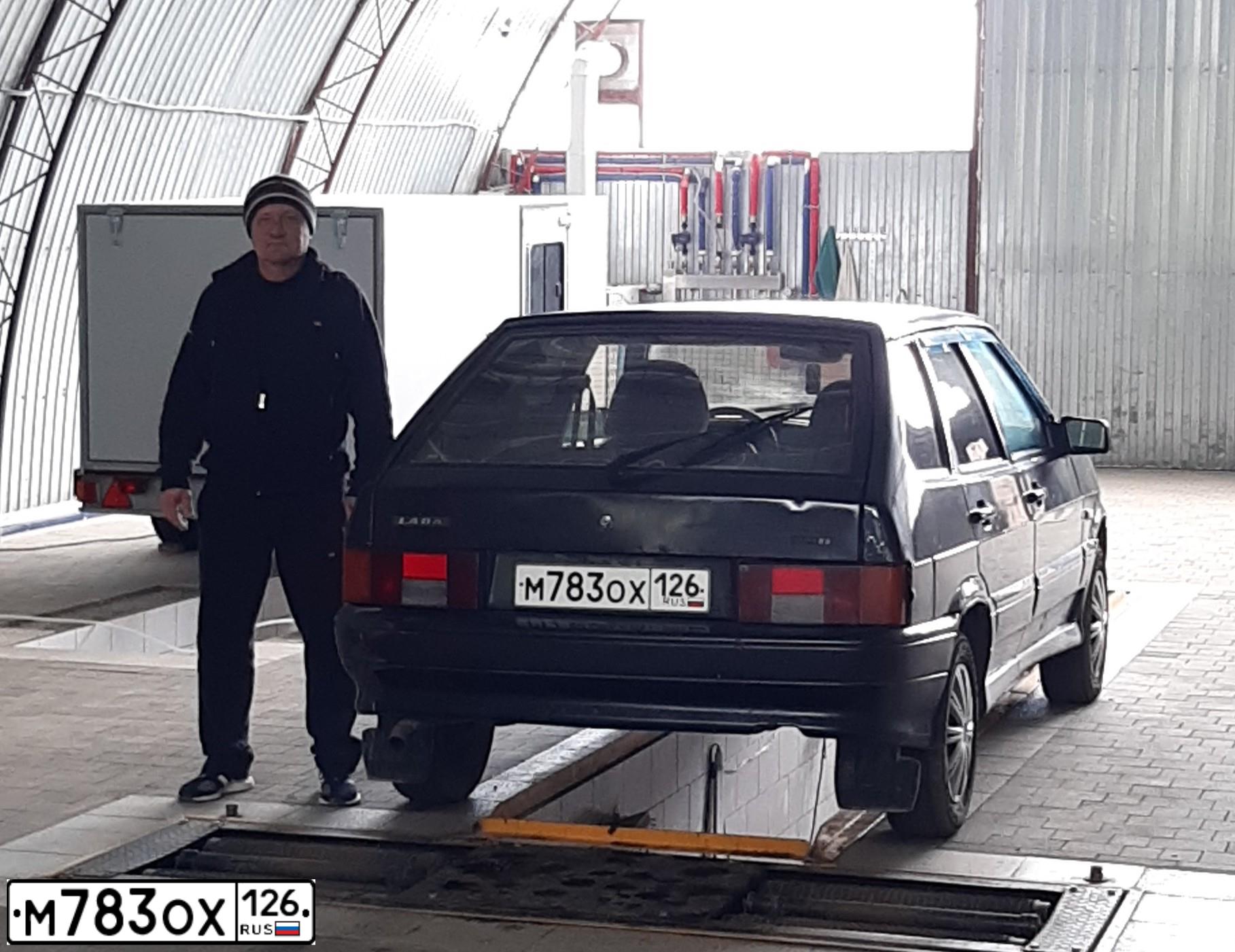 Фото автомобиля LADA 2114, 2006 — госномер Р287НЕ126. Цвет: черный