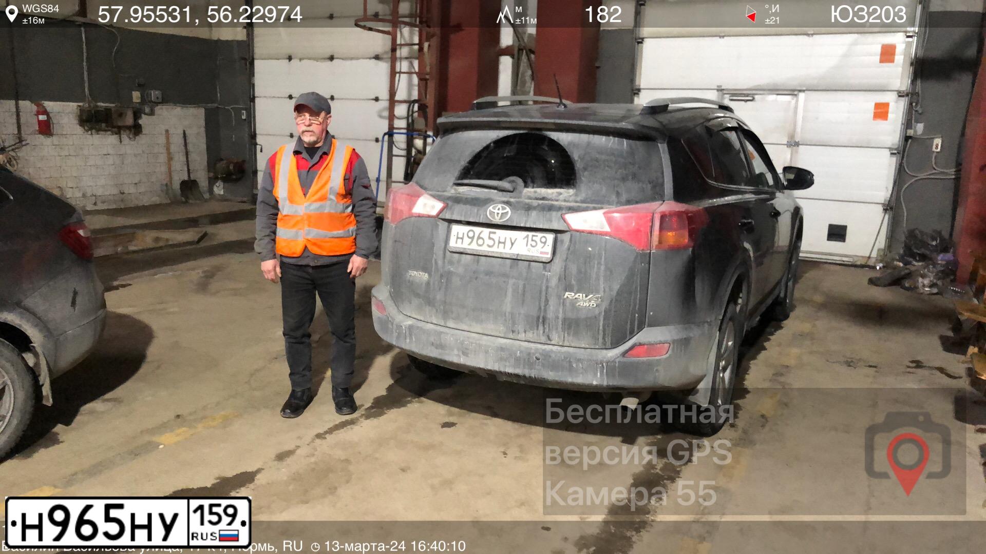 Фото автомобиля TOYOTA RAV4, 2013 — госномер О069ХС159. Цвет: ЧЕРНЫЙ